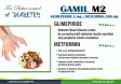 GAMIL M2 -  Pharma Product